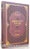 Amme Cüzü Tefsiri (Bordo) (Termo Deri Cilt)