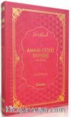 Amme Cüzü Tefsiri (Kırmızı) (Termo Deri Cilt)