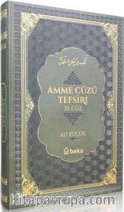 Amme Cüzü Tefsiri (Yeşil) (Termo Deri Cilt)