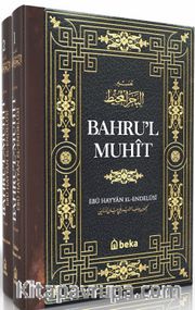 Bahru'l Muhit (2. Cilt Takım)