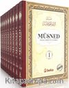 Müsned (9 Cilt Takım -  Arapça Metinli)