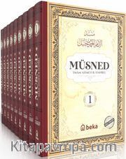 Müsned (9 Cilt Takım -  Arapça Metinli)