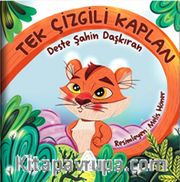 Tek Çizgili Kaplan