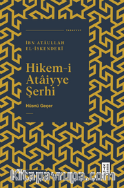 Hikem-i Ataiyye Şerhi / İbn Ataullah el-İskenderi