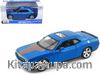  Maisto Dodge Challenger Srt8 2008 Model Araba - Turuncu 1:24 (312802)