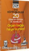 2024 Farkında İsem KPSS Muallim Eğitim Bilimleri Öğretim Yöntem Ve Teknikleri 20 Deneme