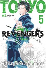 Tokyo Revengers 5
