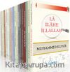 Muhammed Kutub Seti (21 Kitap)