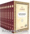 Müsned (9 Cilt Takım - Arapça Metinsiz)