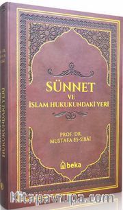 Sünnet ve İslam Hukukundaki Yeri (Termo Deri - Bordo)