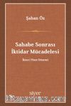 Sahabe Sonrası İktidar Mücadelesi & İkinci Fitne Dönemi