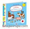 Çiftlikte Kim Saklanıyor (Keçe Kapaklı kitap)