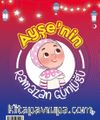 Ayşe ve Ahmet’in Ramazan Günlüğü (İki Taraflı Kitap)