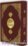 Le Noble Coran Fransızca Kur'an-ı Kerim ve Meali (Orta Boy)