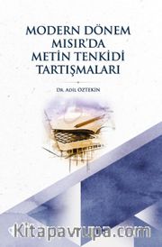 Modern Dönem Mısır’da Metin Tenkidi Tartışmaları