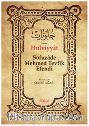 Hulviyyat
