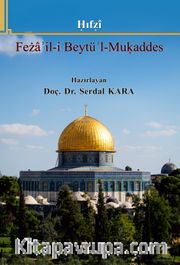 Feza’il-i Beytü’l-Mukaddes