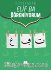 Boyayarak Elif Ba Öğreniyorum