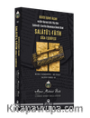 Salatü’l-Fatih Sîğa-İ Şerîfesi
