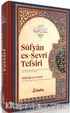 Süfyan es Sevri Tefsiri (Ciltli)