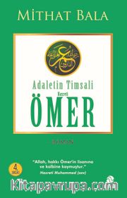 Adaletin Timsali  Hz. Ömer