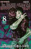 Jujutsu Kaisen 8. Cilt / Doğan Yetenek