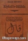 Riyazuʹs‐Salihîn (Termo Deri Cilt)