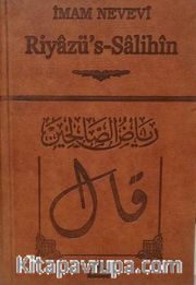 Riyazuʹs‐Salihîn (Termo Deri Cilt)