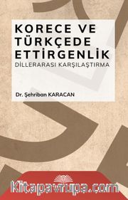 Korece ve Türkçede Ettirgenlik (Dillerarası Karşılaştırma) 