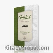 İhtilat <br /> Haremlik-Selamlık