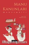 Manu Kanunları & Manusmriti