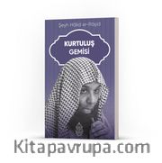 Kurtuluş Gemisi