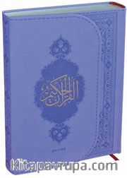 Kur'an-ı Kerim - Orta Boy - Termo Deri - Bilgisayar Hatlı (Lila)
