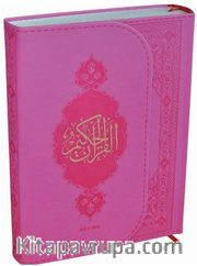 Kur'an-ı Kerim - Orta Boy - Termo Deri - Bilgisayar Hatlı (Pembe)