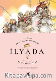 İlyada