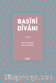 Basîrî Dîvanı