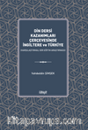 Din Dersi Kazanımları Çerçevesinde İngiltere ve Türkiye  (Karşılaştırmalı Bir Eğitim Araştırması)