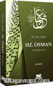 Hz. Osman (r.a.)