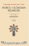 el-Münteḫab min Kitabi Nûri’l-ʿUlûm / Nûrü’l-ʿulûm’dan Seçmeler