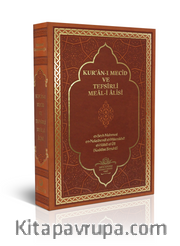 Kur'an-ı Mecid ve Tefsirli Meal-i Alisi (Hafız Boy)(Deri Cilt)