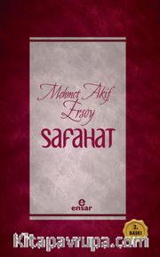 Safahat