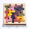 Montessori Ahşap Zeka Oyunları / w-Labirent Puzzle