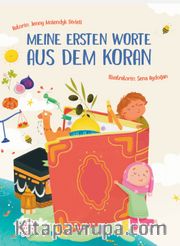 Meıne Ersten Worte Aus Dem Koran  (Almanca Kur’an’dan İlk Kelimelerim)