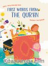 First Words From The Qur’an (İngilizce Kur’an’dan İlk Kelimelerim)
