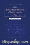 Tefsir Rivâyetlerinin Vâkıayla Uyumu ve Âyetlerin Tarihlendirilmesi