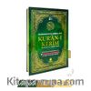 Türkçe Okunuşlu Kur'an-ı Kerim Ve Meali 3’lü (Üçlü) (Cami  Boy)