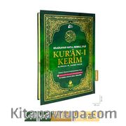 Türkçe Okunuşlu Kur'an-ı Kerim Ve Meali 3’lü (Üçlü) (Cami  Boy)