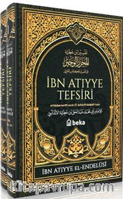 İbn Atıyye Tefsiri (2 Cilt Takım)