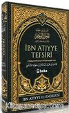 İbn Atıyye Tefsiri (2. Cilt)