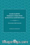 Hadis İlminin Teşekkül Sürecinde Şeybani İle Şafiî’nin Rolü -Mukayeseli Bir İnceleme